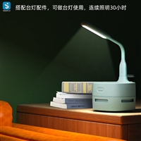 Mini Fan Vacuum Cleaner 2-in-1 desktop cleaner